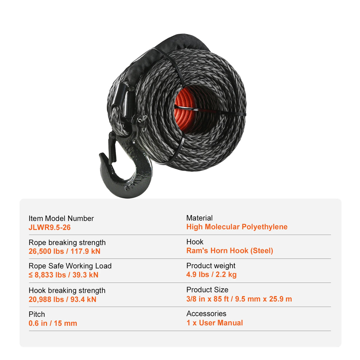 SucceBuy Synthetic Winch Rope With Forged Hook